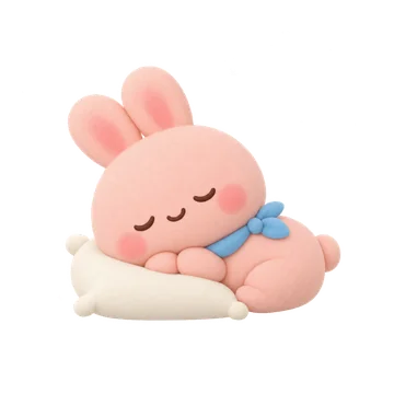 좋은 꿈 꿔 — 분홍 토끼 이모티콘